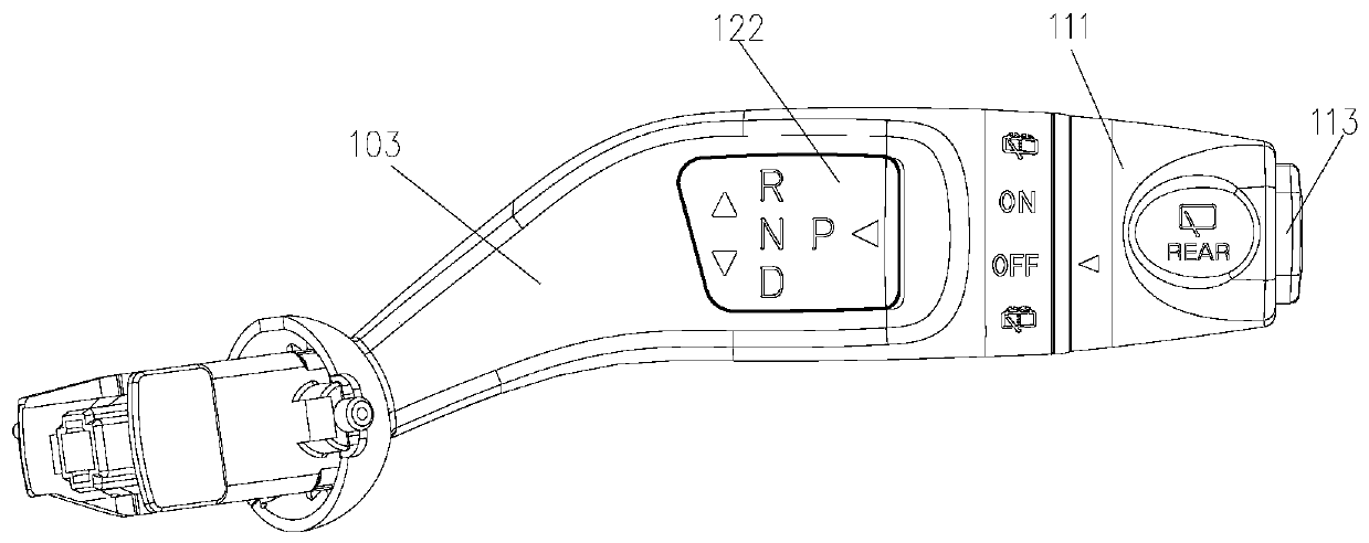 Automobile gear shifting handle combined switch assembly