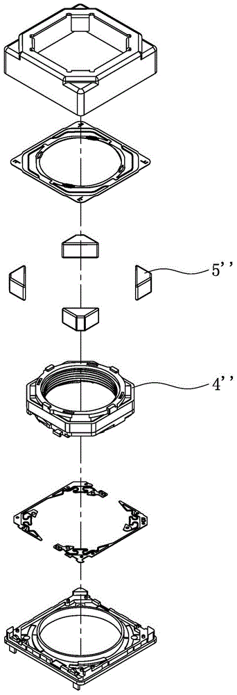 Voice coil motor suitable for multiple cameras in parallel arrangement