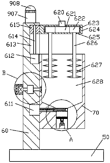 Improved biomass fuel treatment device