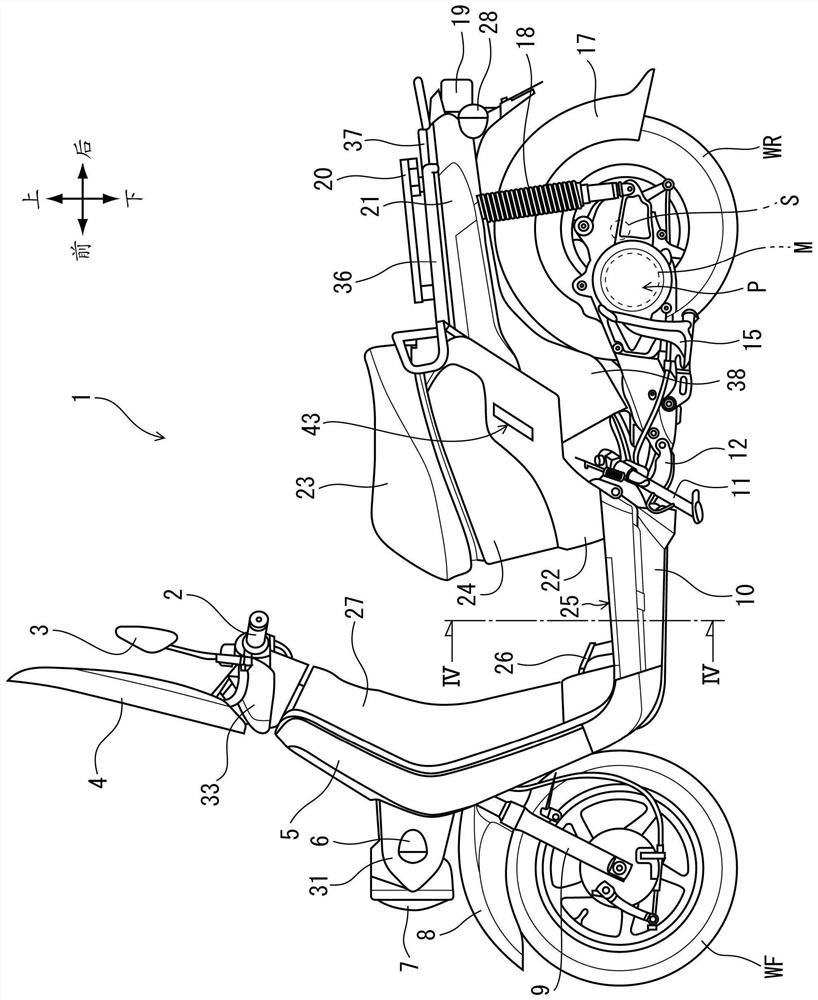 Straddle-type vehicle