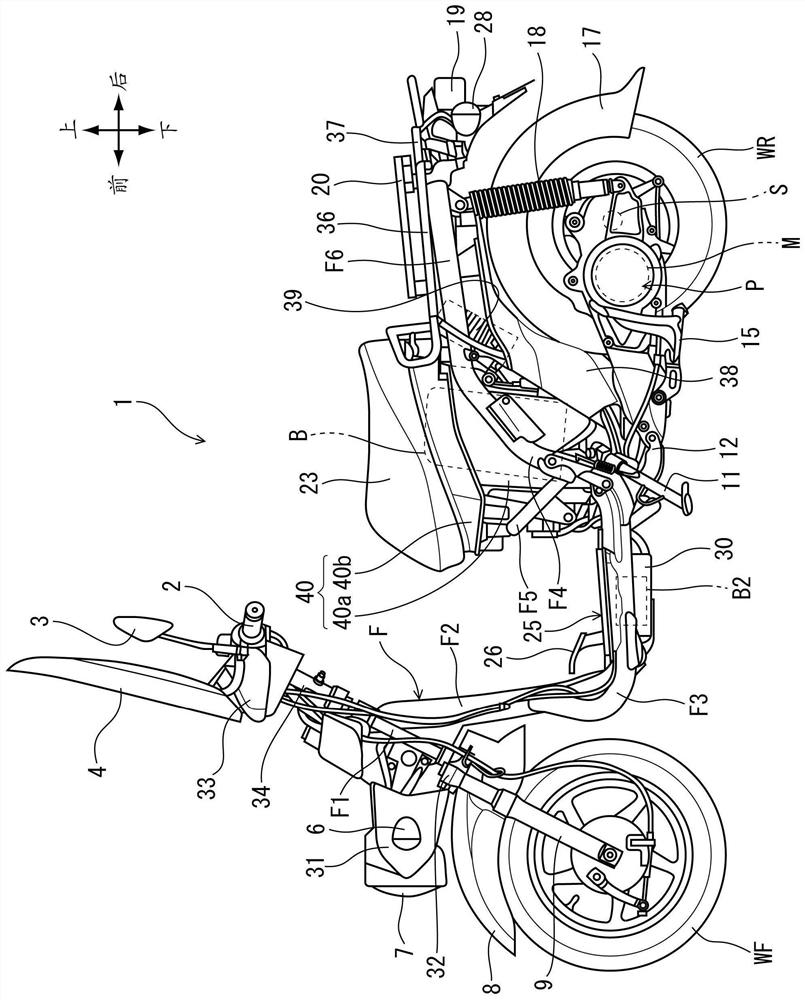 Straddle-type vehicle