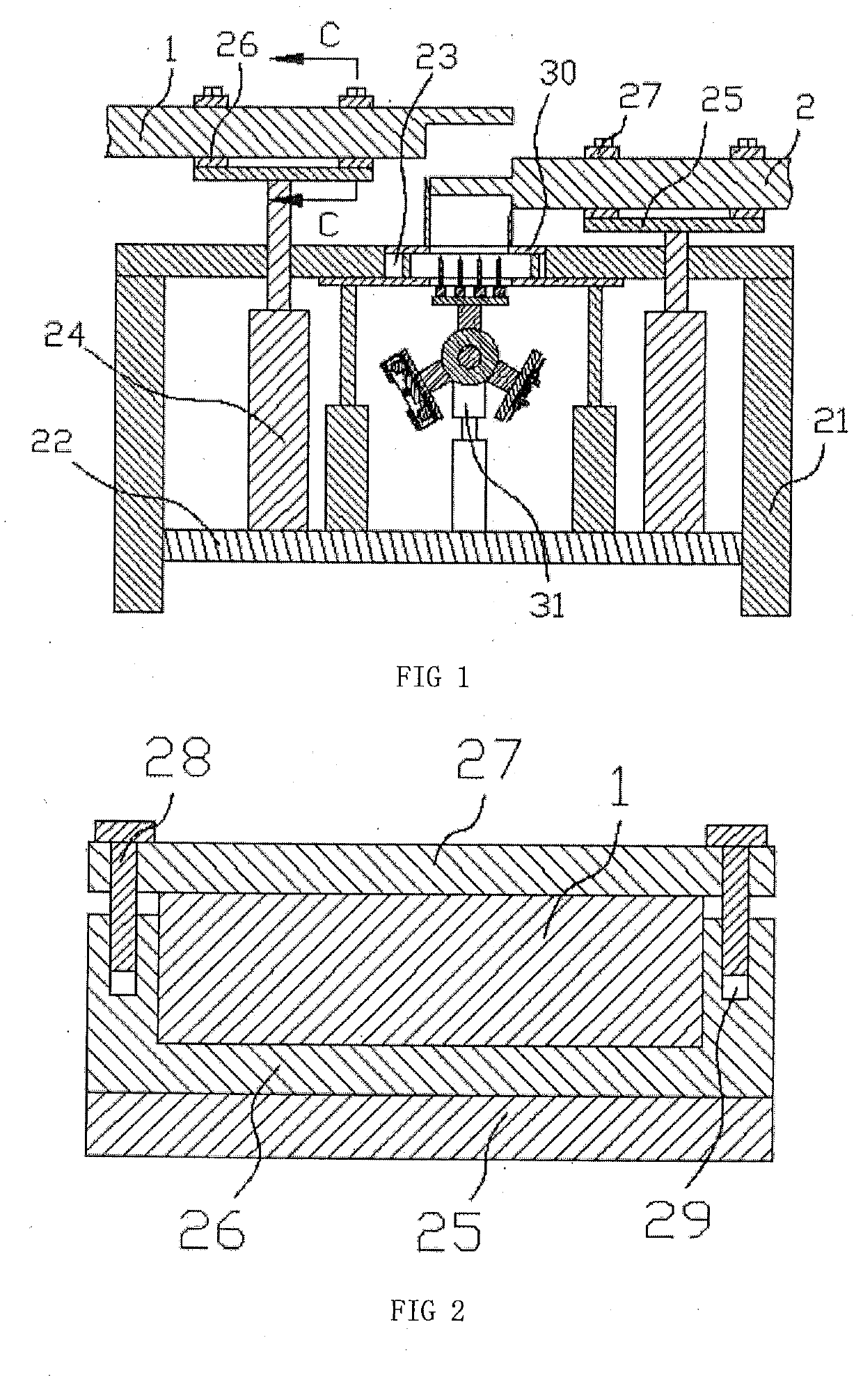 Integrated processing machine for positioning, trimming, and punching ceiling splicing structures