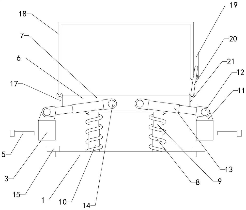 Automobile storage battery box support