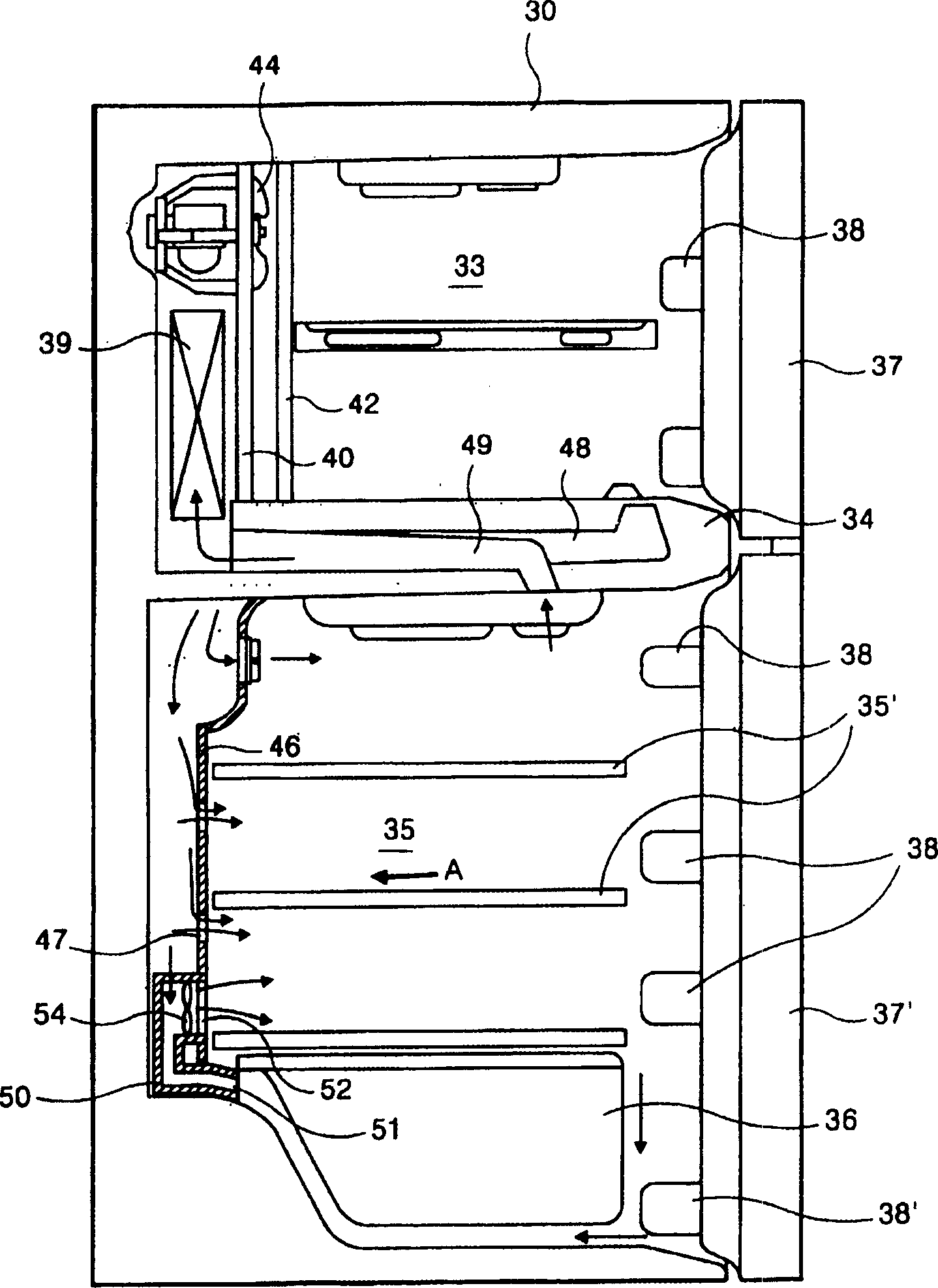 Apparatus and method for controlling cold air circulation in refrigerator
