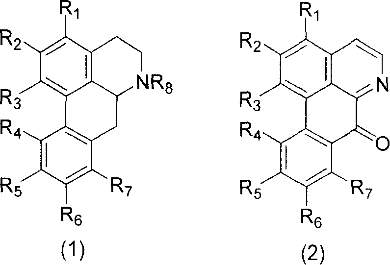 Aporphine and use of oxidized aporphine alkaloid