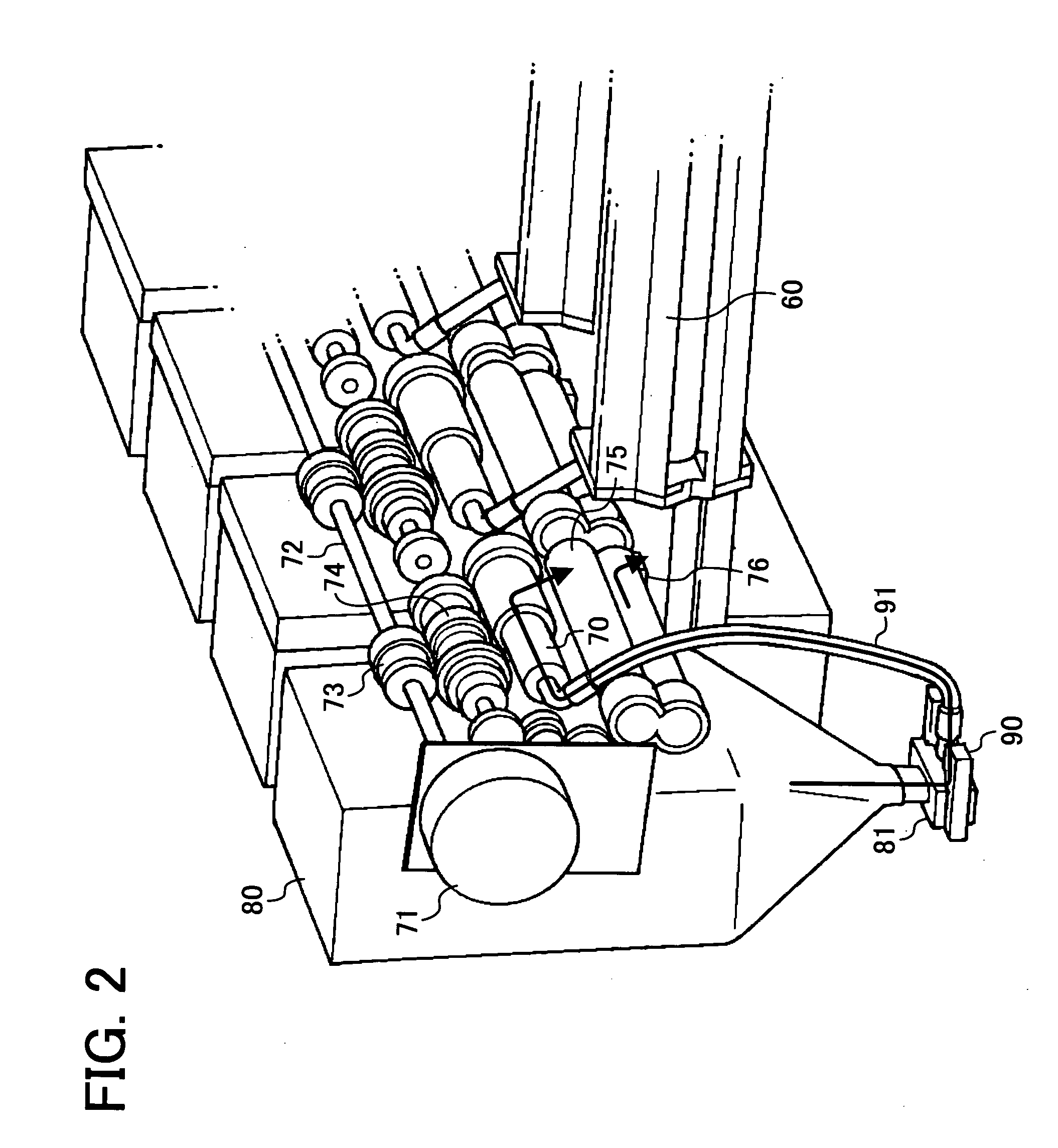 Toner container, toner supply device and image forming apparatus