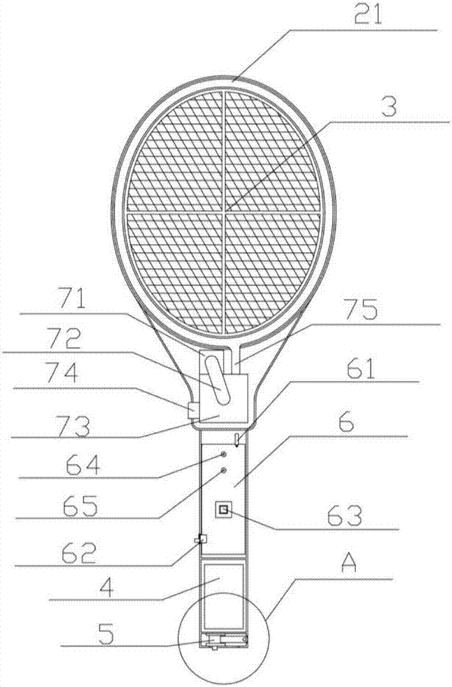 Intelligent electronic mosquito swatter