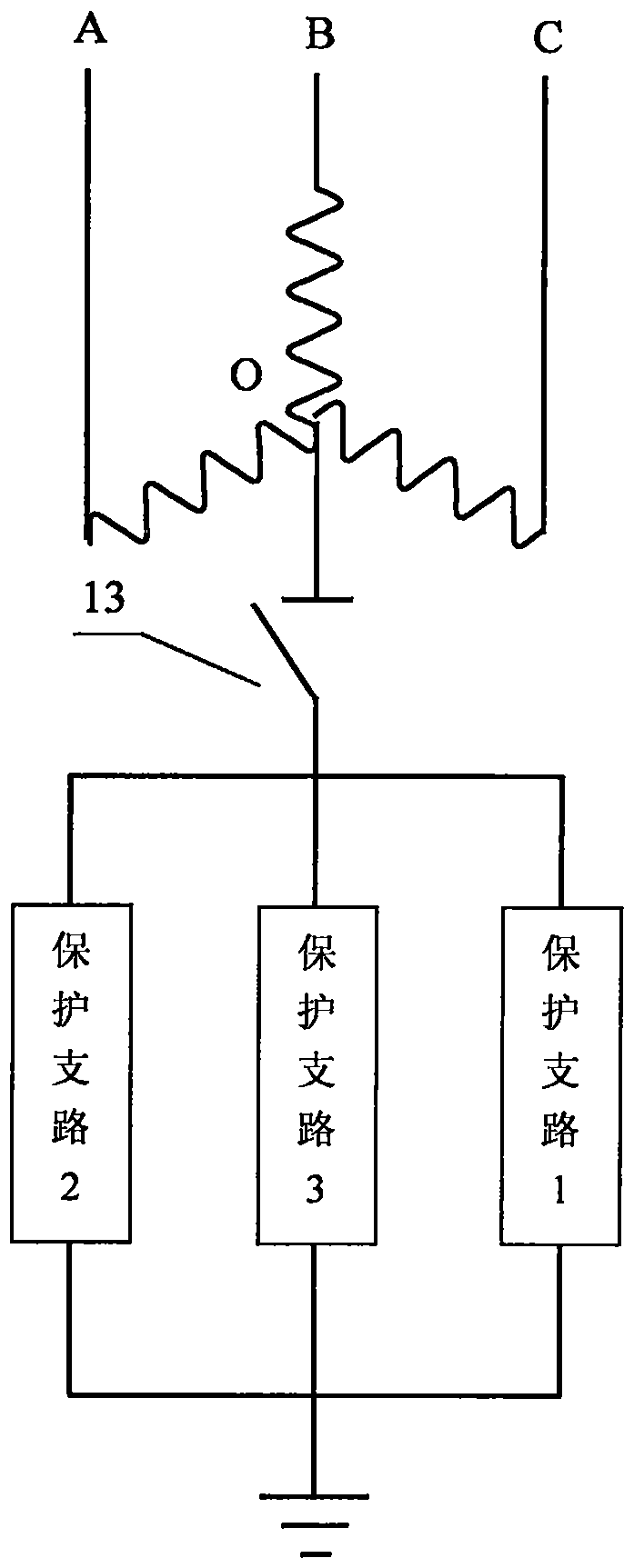 A combined neutral point grounding comprehensive control device