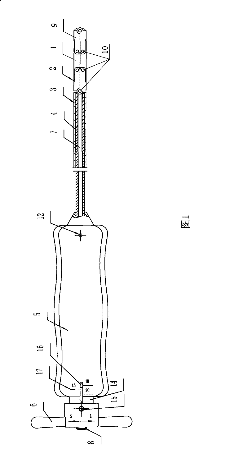 Device for expanding and fusing bone