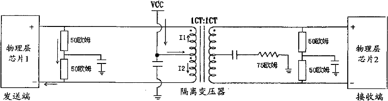 Common-mode signal suppression circuit and switch