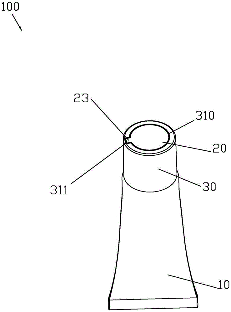 Packaging container