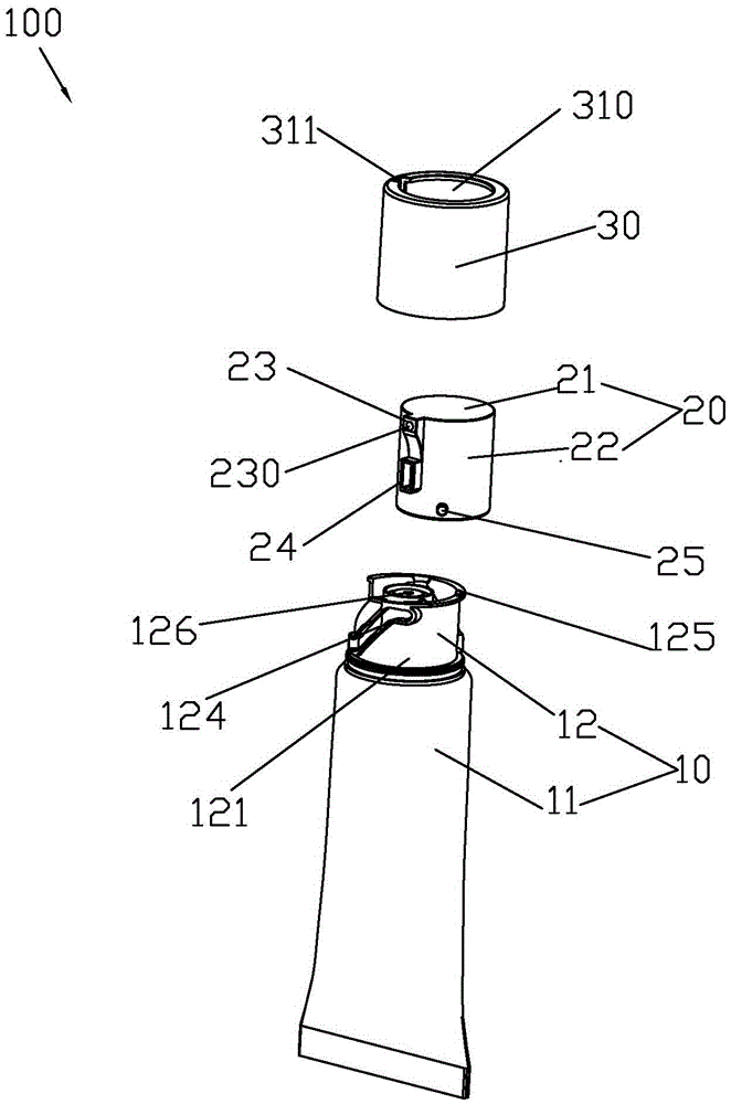 Packaging container