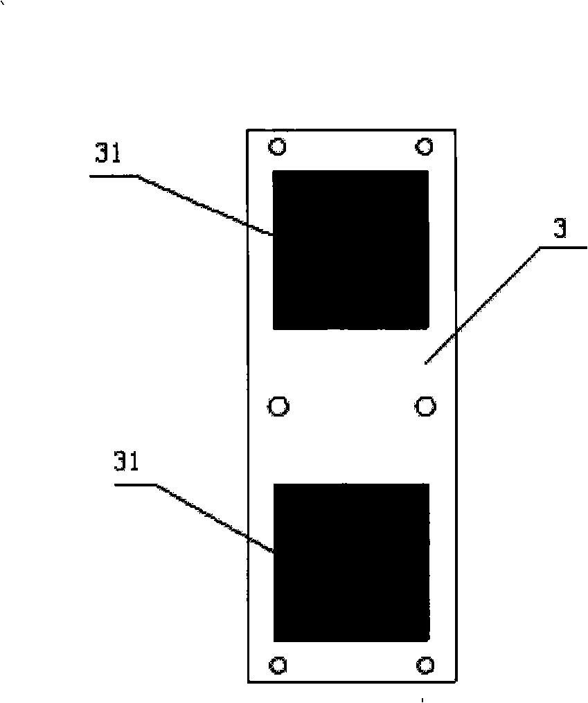 Power feed stacked microstrip antenna array with circular polarized wide-band capacitor compensating probe
