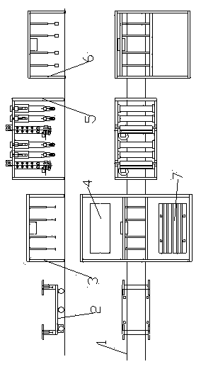 Fixed magnesite house panel production device