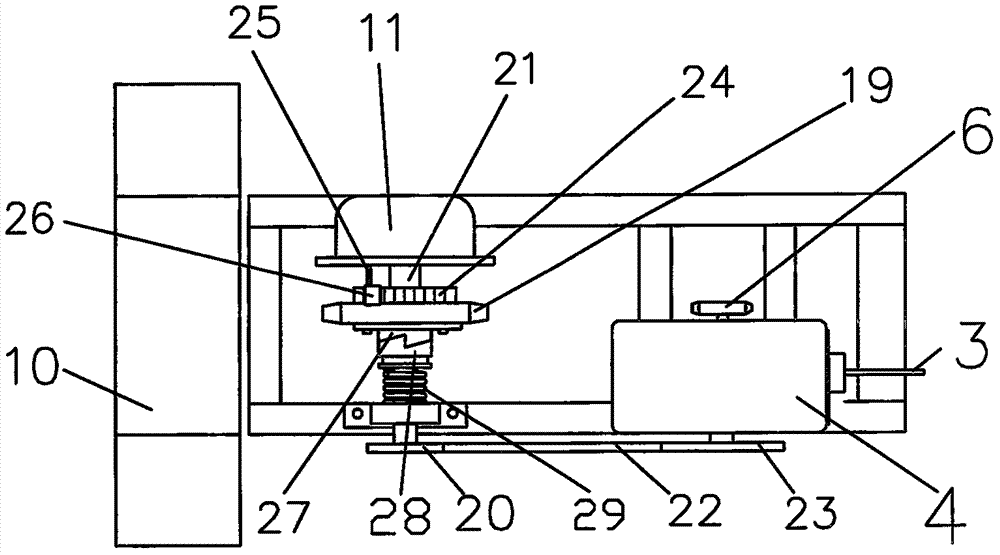 Small compactor