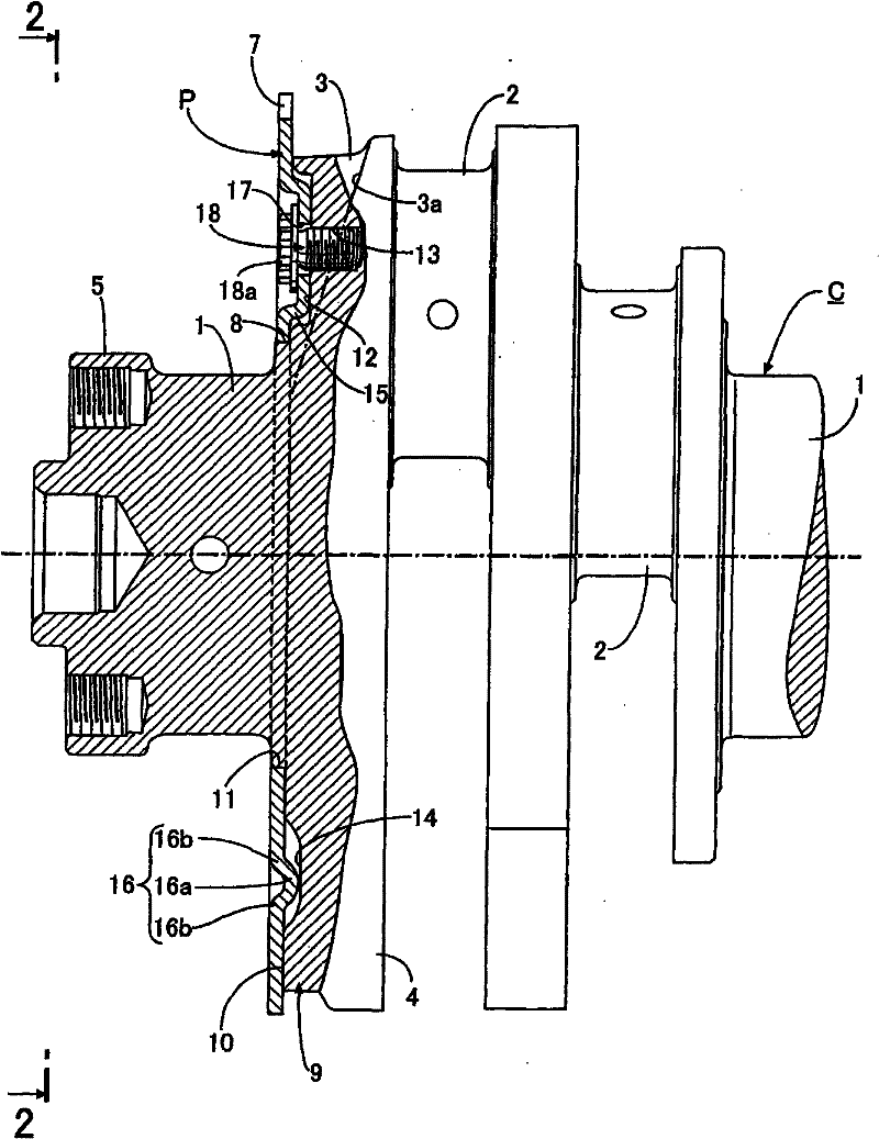 Pulser plate mounting structure