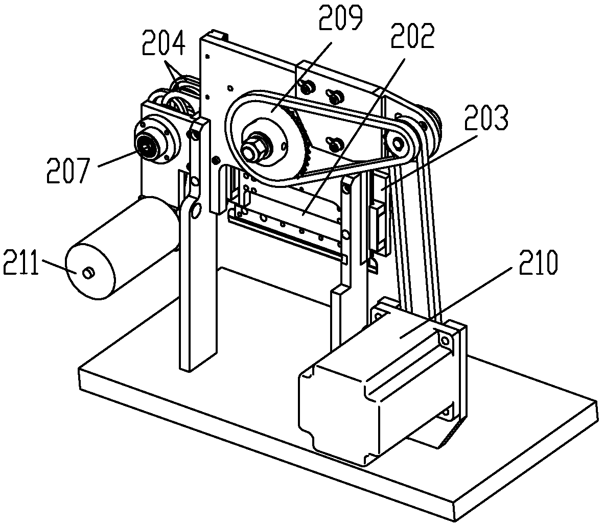 Vegetable cutter with overload protection function