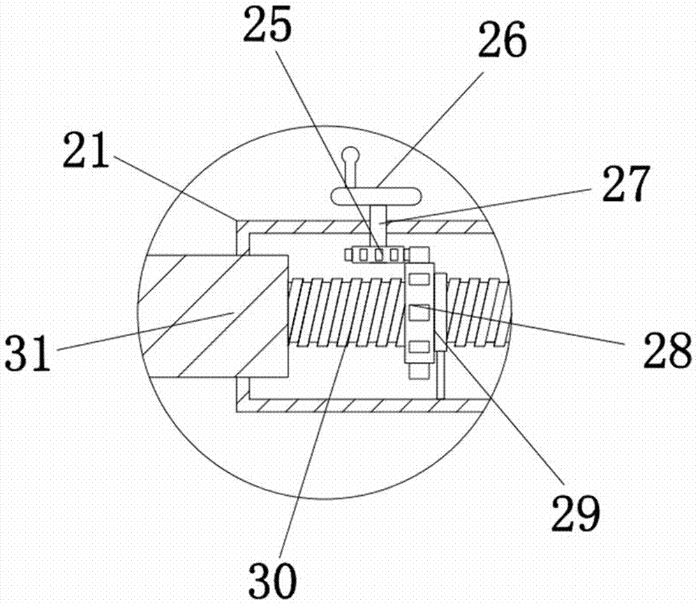 Novel damping permanent magnet motor