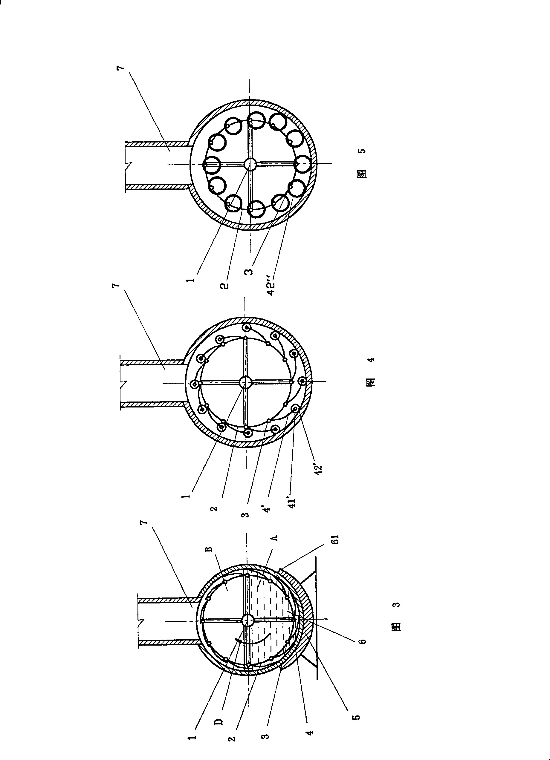 Method and apparatus for preparing high-content polyenoic ethy lester