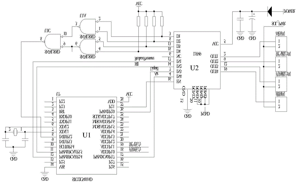 Halon fire extinguisher filling process control equipment and method for filling process control