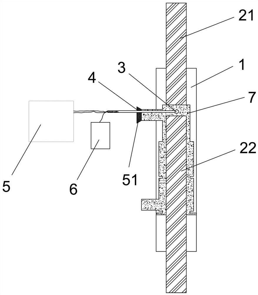 The method of detecting whether the grouting material reaches fullness by detecting the ph value of the grouting material