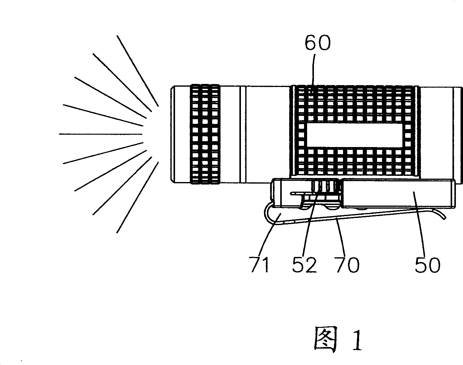 Lamp combination