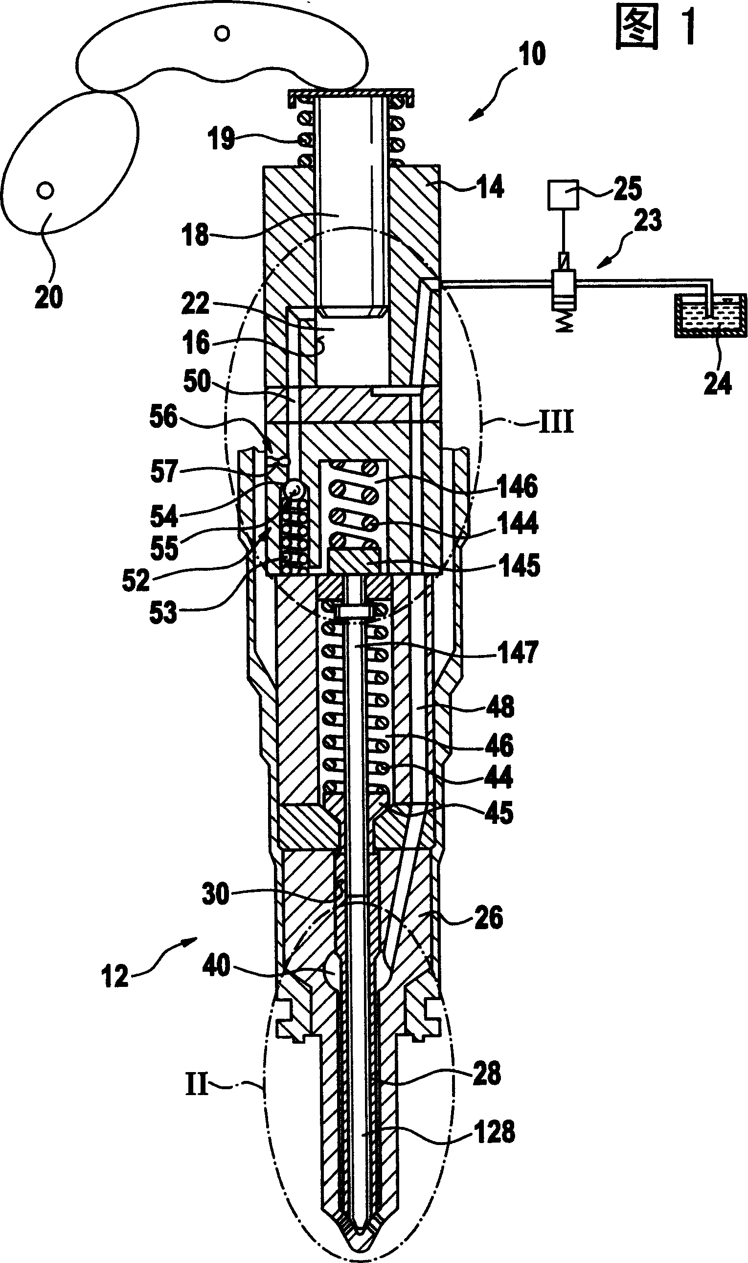 Fuel jetting device used in internal combustion engine