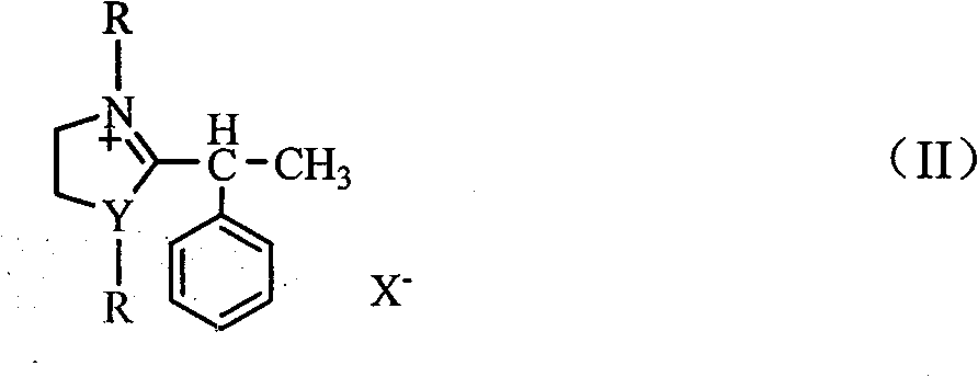 Method for synthesizing black nightshade aldehyde
