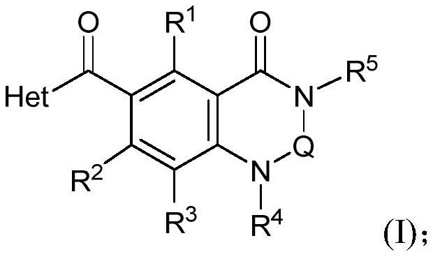 Benzothiadiazine derivative and application thereof in agriculture