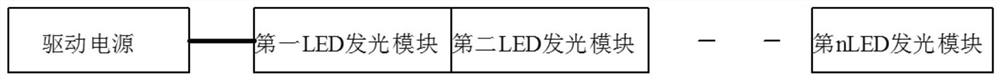 LED light-emitting modules capable of being connected in series, and LED lamp