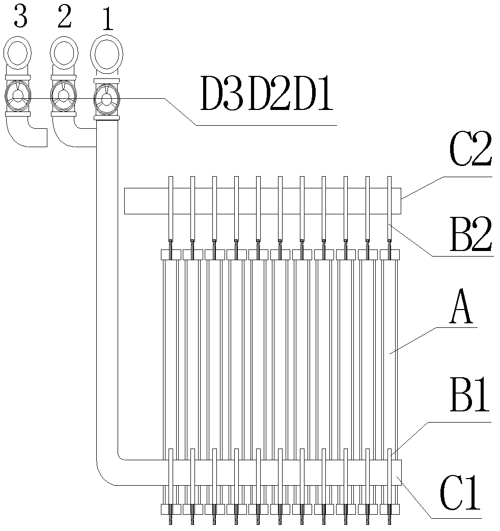 Optimization pressure and on-line cleaning-membrane biological reactor (OPLC-MBR) dirt-resisting type plain membrane component system device