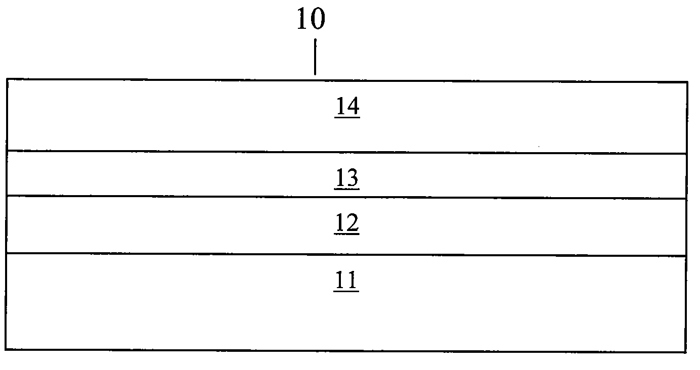Laminate Containing Solvent Resistant Polyurethane Adhesive Compositions