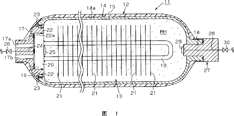 Hydrogen storage tank and replacement method for on-off valve