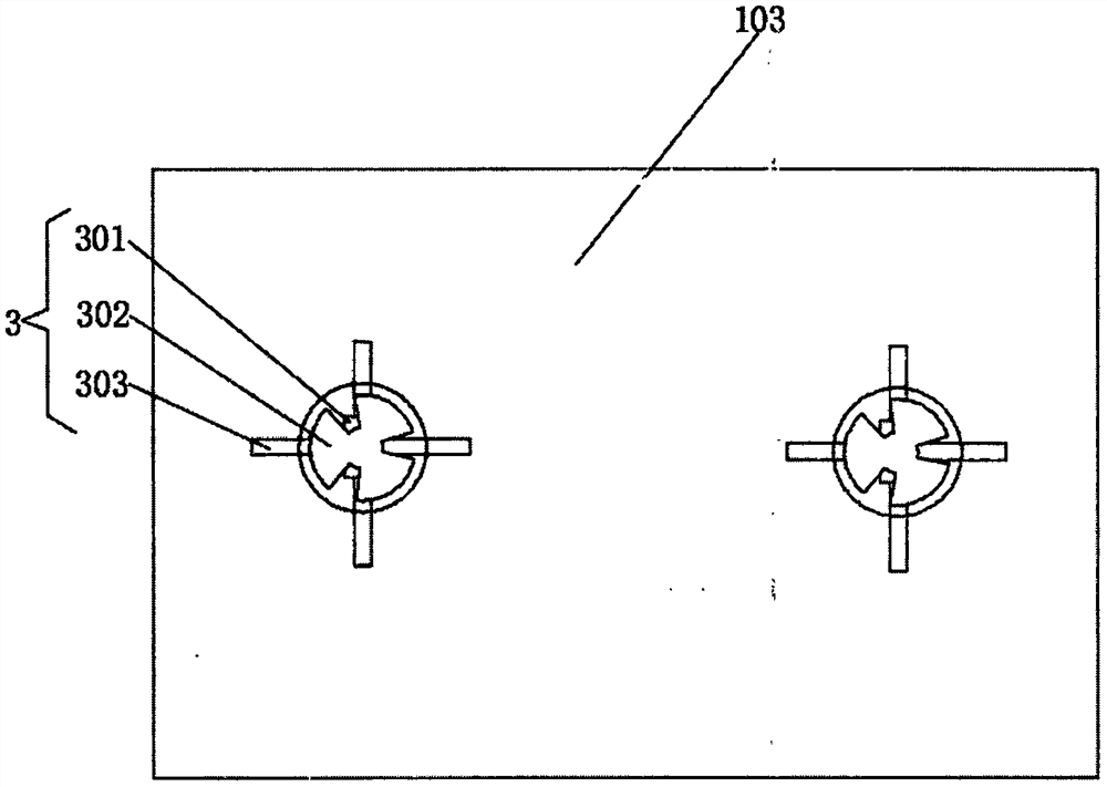 A refrigeration device for more precise control of the temperature of the oxidation tank in the aluminum industry