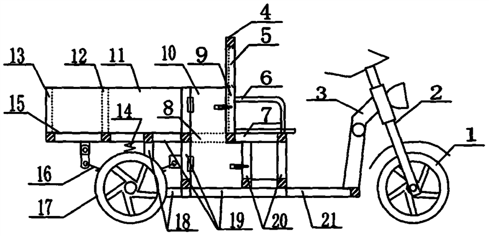 Passenger and freight dual-purpose low-speed electric vehicle