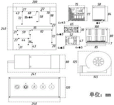 Integrated control circuit of biomass cooking range