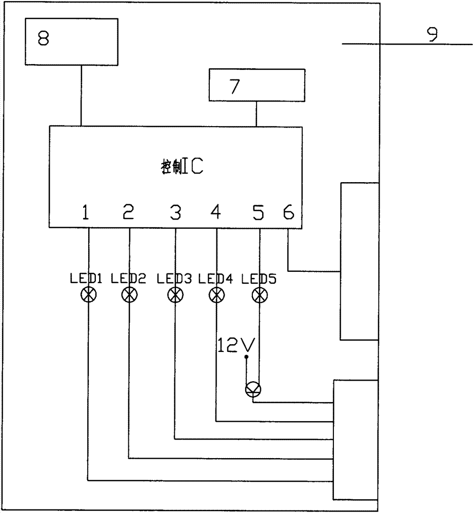 Frequency converter used for electric discharge machining linear cutting machine