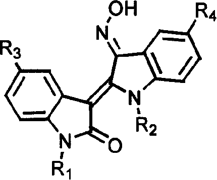 Specific indole compound and its preparation and use in treating and preventing cancers