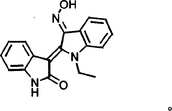 Specific indole compound and its preparation and use in treating and preventing cancers