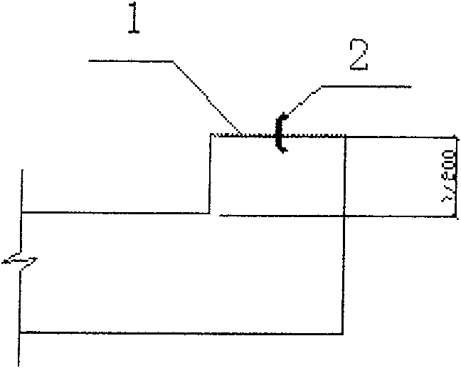 Processing method for basement water-proof concrete construction joint