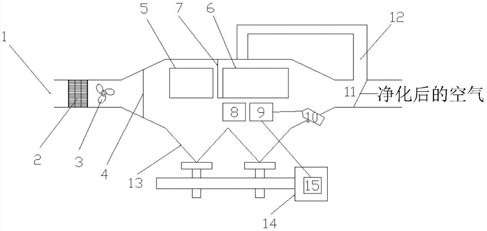Low-energy-consumption roof haze particle capturing and curing device and monitoring device thereof