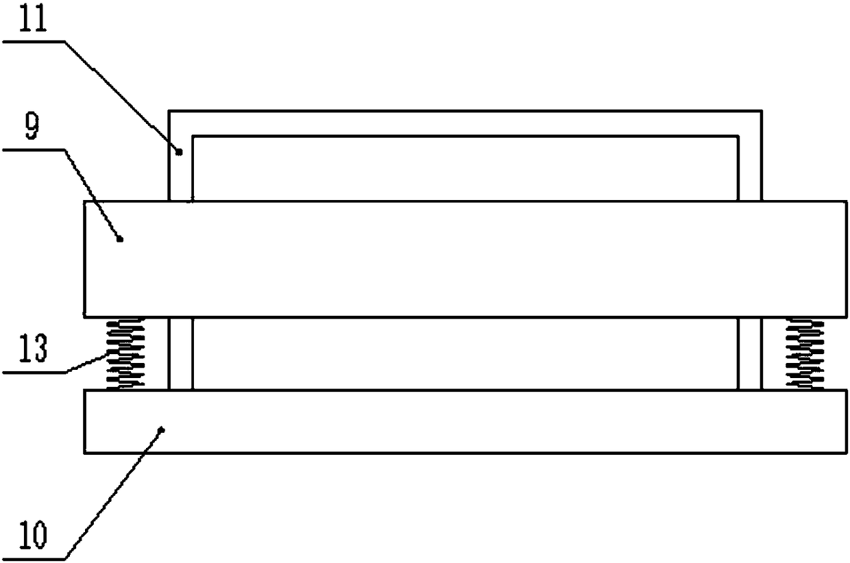 Water curtain dust-removing welding device for electric component for wireless charging