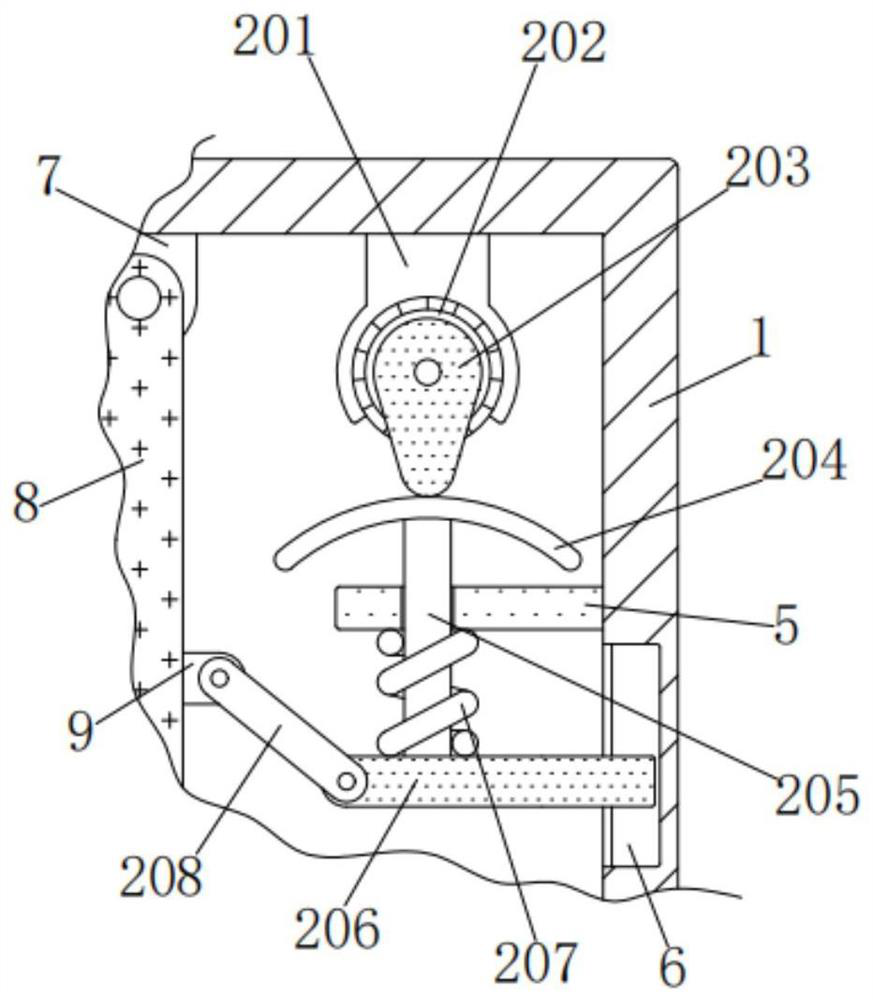 Adjustable crawler-type building garbage treatment combined device