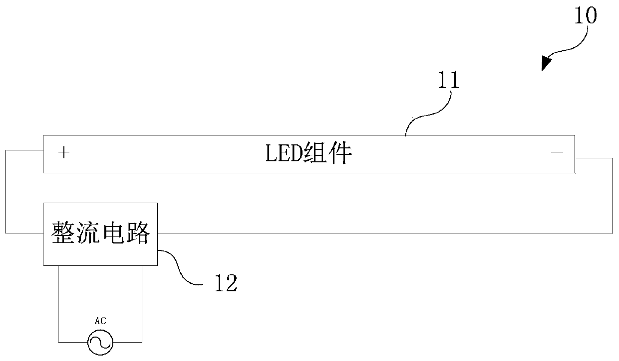 LED lamp filament, manufacturing method thereof and light source equipment