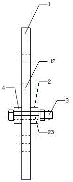 Adjusting plate self provided with backup protection device