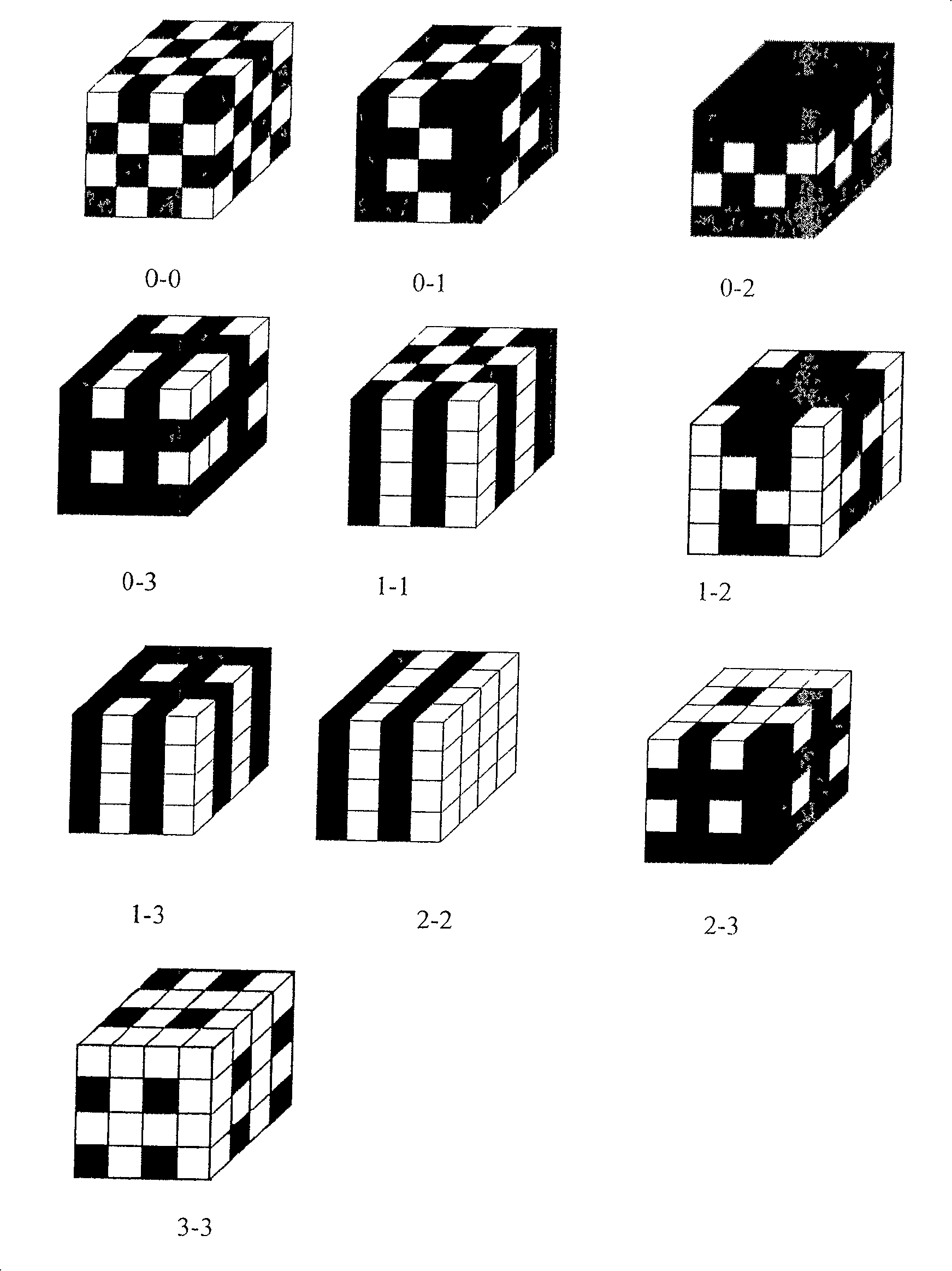 Cascade and parallel piezoelectric composite material and preparing method thereof