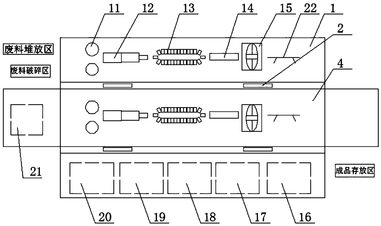 Mobile type pipe production system engineering vehicle