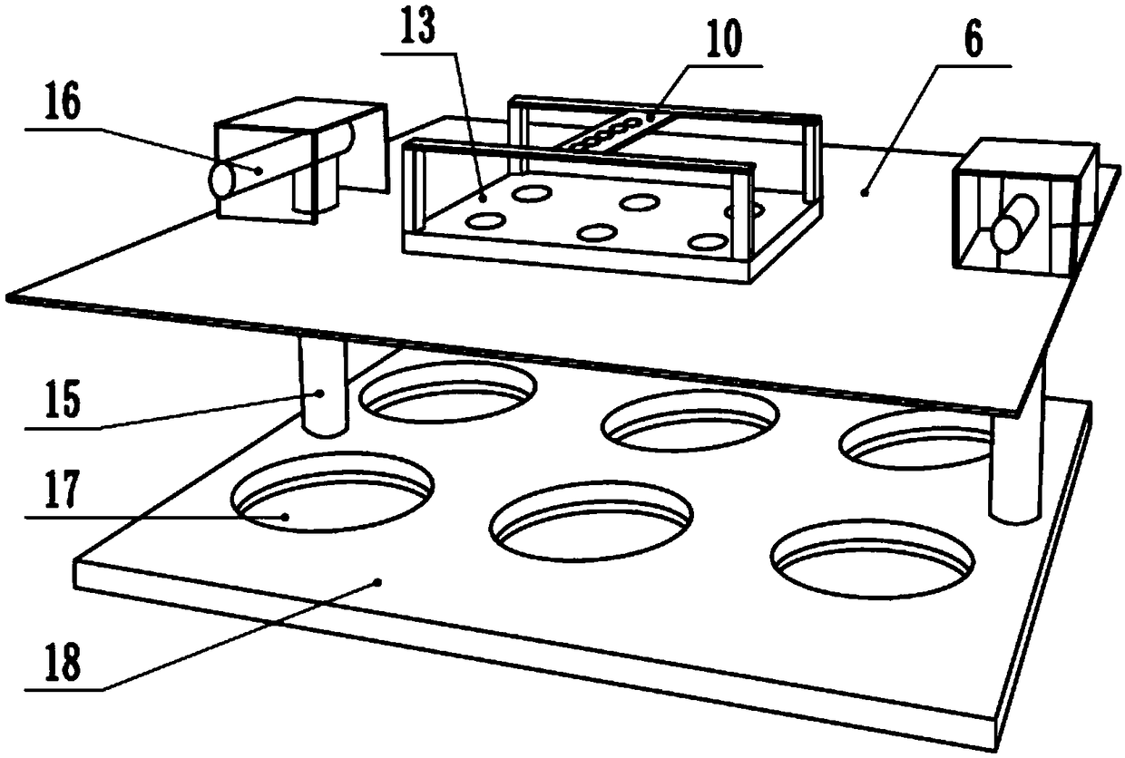 Automatic pretreatment method for detecting forbidden harmful aromatic amine dye