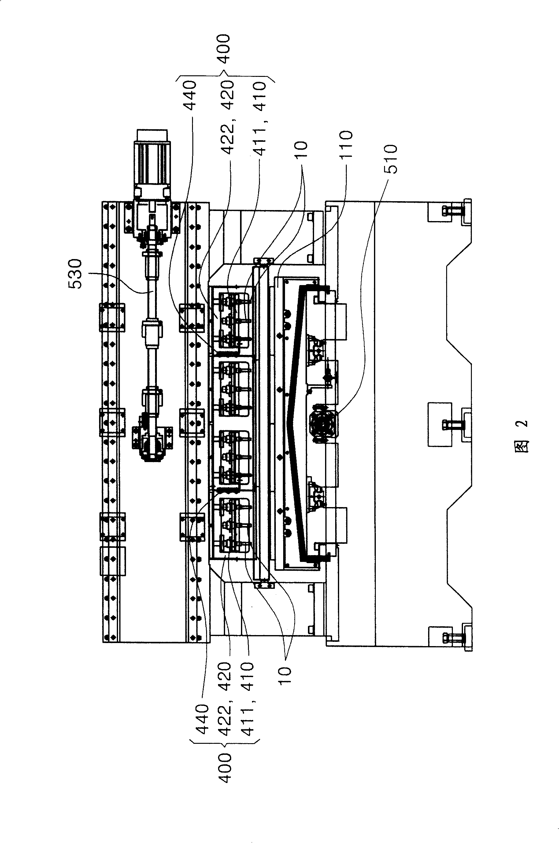 Glass processing apparatus and method