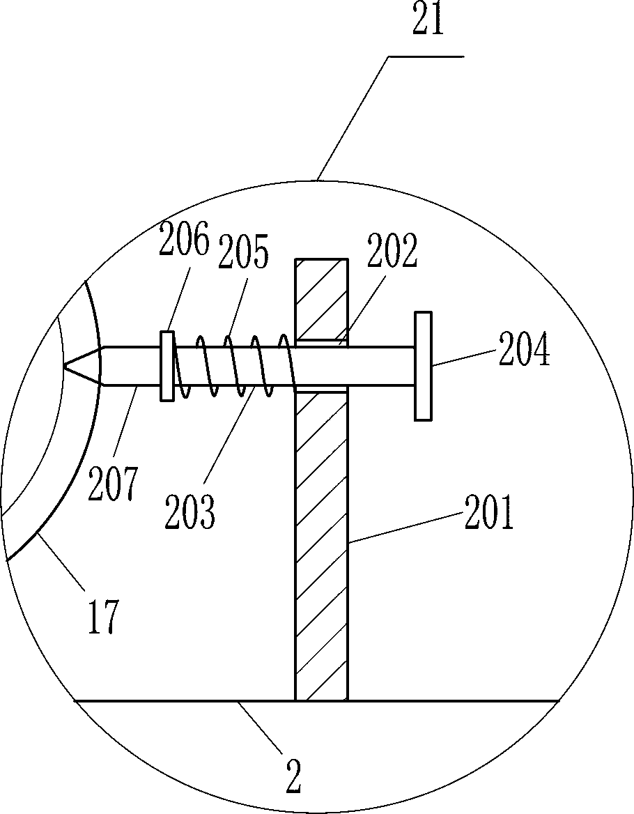 Multi-chain bucket sand mining and washing equipment